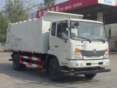 東風壓縮式對接垃圾車(CLW5165ZDJE5)