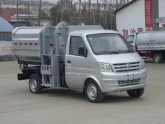 東風自(zì)裝卸式垃圾車(CLW5020ZZZ5)