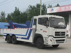 東風清障車(CLW5250TQZD5)