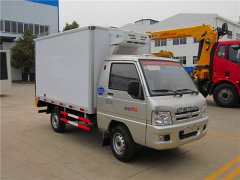 福田馭菱冷藏車