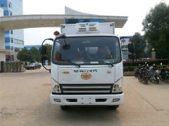 解放(fàng)3.8米冷藏車