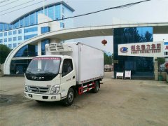 奧鈴4.08米冷藏車