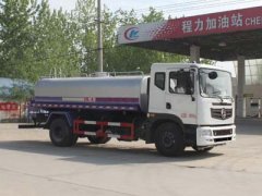 東風10方灑水(shuǐ)車(CLW5161GSST5)