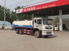 東風15方灑水(shuǐ)車(CLW5250GSSE5)