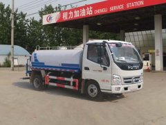 福田5方灑水(shuǐ)車(CLW5081GSSB5)