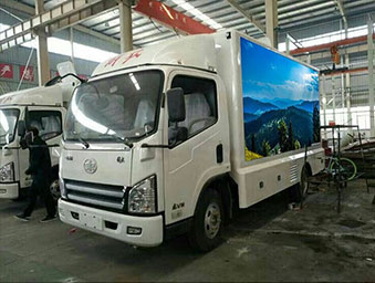  解放(fàng)LED宣傳車(6.8平方)