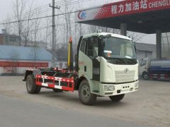 解放(fàng)車廂可卸式垃圾車(CLW5160ZXXC5)