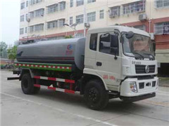 程力威牌CLW5163GSSD5型灑水(shuǐ)車