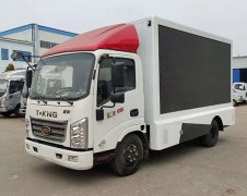 國(guó)六唐駿K3宣傳車